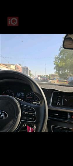 کیا ئۆپتیما